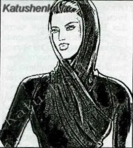 побудова капюшонів
