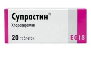 Пітниця на ногах у дорослих причини, види та лікування (причини) Пітниця на ногах у дорослих причини, види та лікування
