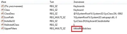 Після установки windows 10 не працює клавіатура рішення (windows) Після установки windows 10 не працює клавіатура рішення