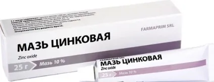 Пітниця на ногах у дорослих симптоми і лікування потнички між ніг і на стопах (пітниця) Пітниця на ногах у дорослих симптоми і лікування потнички між ніг і на стопах