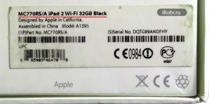 Посібник «як дізнатися модель apple ipad»
