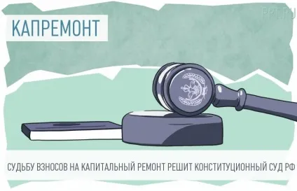 Порядок присвоєння класних чинів муніципальної служби