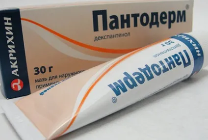 Пітниця на ногах у дорослих симптоми і лікування потнички між ніг і на стопах (дорослих) Пітниця на ногах у дорослих симптоми і лікування потнички між ніг і на стопах