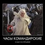 Правильний догляд за кварцовим годинником, годинникар