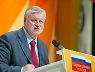 Премія Сахарова присуджено активістам «арабської весни» (Сахарова) Премія Сахарова присуджено активістам «арабської весни»