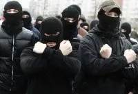Подолання страху п'ятого пункту (пункту) Подолання страху п'ятого пункту