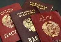 Подолання страху п'ятого пункту (пункту) Подолання страху п'ятого пункту