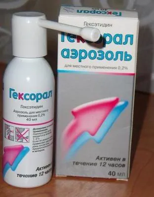 Препарат гексорал (аерозоль) (Гексорал аерозоль інструкція) Препарат гексорал (аерозоль)