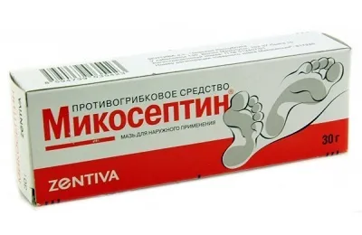 Препарати і ліки (кошти) для лікування позбавляючи у людини