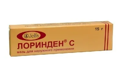 Препарати і ліки (кошти) для лікування позбавляючи у людини