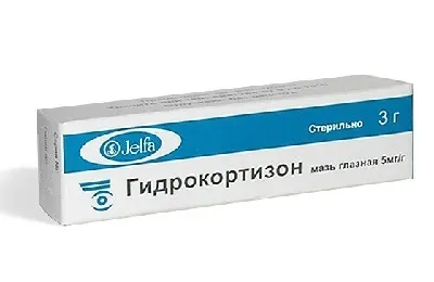 Препарати і ліки (кошти) для лікування позбавляючи у людини