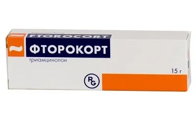 Препарати і ліки (кошти) для лікування позбавляючи у людини