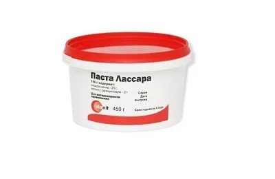 Препарати і ліки (кошти) для лікування позбавляючи у людини