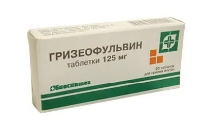 Препарати і ліки (кошти) для лікування позбавляючи у людини