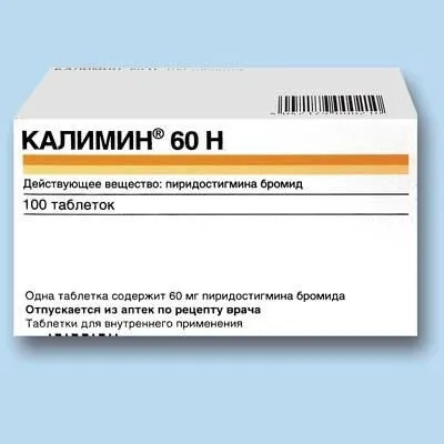 Препарат «калімін» інструкція по застосуванню, відгуки (інструкція) Препарат «калімін» інструкція по застосуванню, відгуки