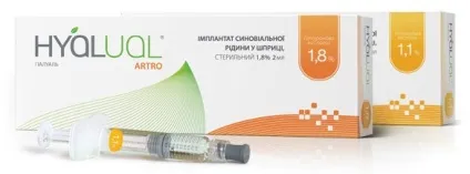 препарат hyalual