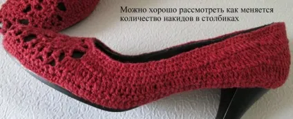 Перетворюємо туфлі за допомогою в'язання гачком - ярмарок майстрів - ручна робота, handmade (переробка) Перетворюємо туфлі за допомогою в'язання гачком - ярмарок майстрів - ручна робота, handmade