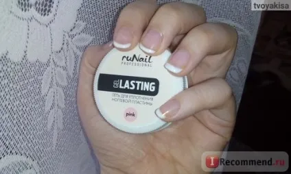 Праймер runail primer non-acid - «поговоримо про праймері