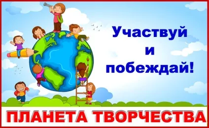 Презентації - букви, звуки, читання - презентації - навчання і розвиток - почемучка - сайт для дітей (дітей) Презентації - букви, звуки, читання - презентації - навчання і розвиток - почемучка - сайт для дітей