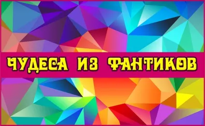 Презентації - букви, звуки, читання - презентації - навчання і розвиток - почемучка - сайт для дітей (презентації) Презентації - букви, звуки, читання - презентації - навчання і розвиток - почемучка - сайт для дітей