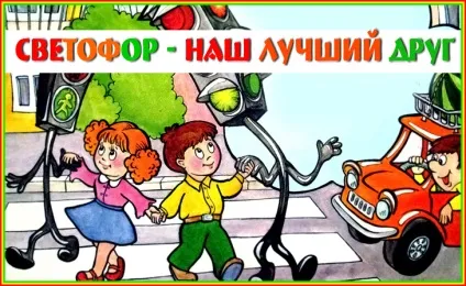 Презентації - букви, звуки, читання - презентації - навчання і розвиток - почемучка - сайт для дітей (дітей) Презентації - букви, звуки, читання - презентації - навчання і розвиток - почемучка - сайт для дітей