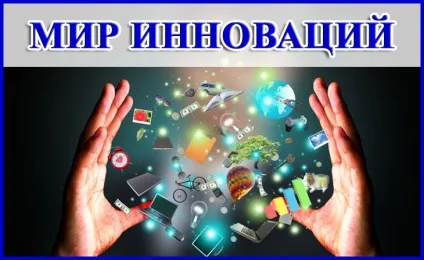 Презентації - букви, звуки, читання - презентації - навчання і розвиток - почемучка - сайт для дітей (дітей) Презентації - букви, звуки, читання - презентації - навчання і розвиток - почемучка - сайт для дітей