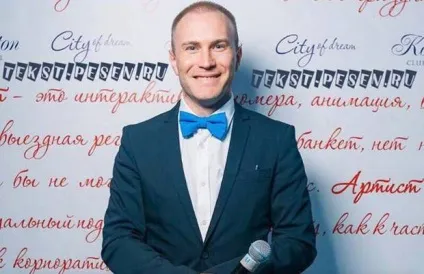 Прем'єра пісні! Mc zali