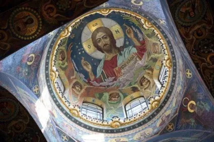 Православні ікони ікона Спаса Вседержителя