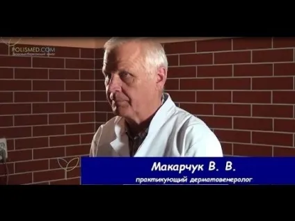 Препарати і ліки (кошти) для лікування позбавляючи у людини