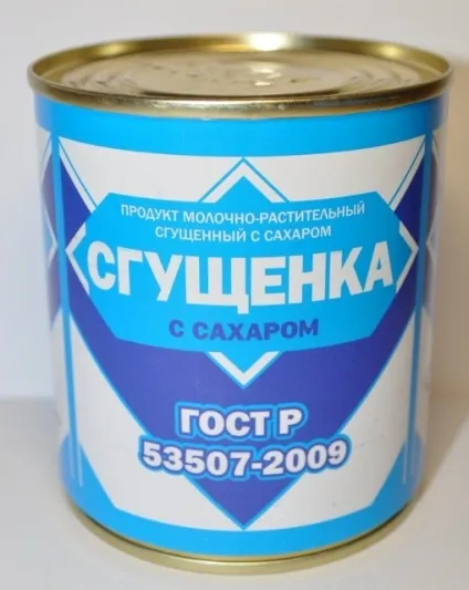 Чи правда, що від вуглеводів товстіють, правильне харчування (вуглеводів) Чи правда, що від вуглеводів товстіють, правильне харчування