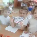 Презентація «огляд статті про ФГТ» (для вчителів) Презентація «огляд статті про ФГТ»