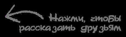 Запрошуємо на майстер-клас «медитація без табу і стереотипів» (стереотипів) Запрошуємо на майстер-клас «медитація без табу і стереотипів»