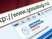 Приватизація орендованої земельної ділянки 2017 - фізичною особою, порядок (фізичним) Приватизація орендованої земельної ділянки 2017 - фізичною особою, порядок