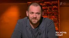 Приходьте на мої похорони! »Або як Максим Аверін виявився в« ямі »(максим) Приходьте на мої похорони! »Або як Максим Аверін виявився в« ямі »