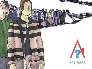 Приватизована квартира після смерті власника без заповіту (після) Приватизована квартира після смерті власника без заповіту