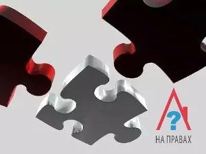 Приватизована квартира після смерті власника без заповіту (після) Приватизована квартира після смерті власника без заповіту