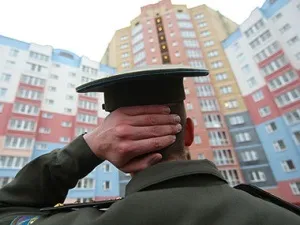 Приватизація службового житла (службового) Приватизація службового житла