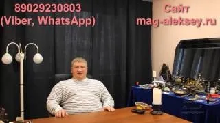 Прив'язка на любов самостійно (прив'язка) Прив'язка на любов самостійно