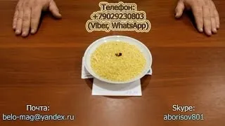 Прив'язка на любов самостійно (самостійно) Прив'язка на любов самостійно