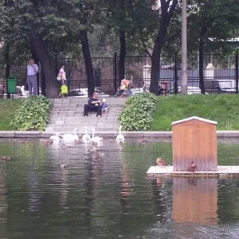 Природно-технічні системи (системи) Природно-технічні системи