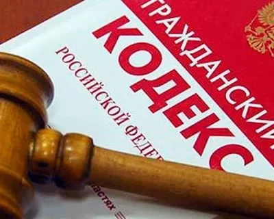 Продаж комунальної квартири правила і необхідні документи (правила) Продаж комунальної квартири правила і необхідні документи