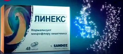 Прибуток для собак - великий розлучення, діти фауни