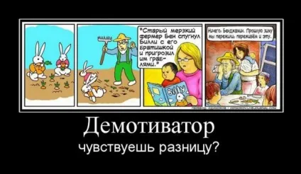 Прикольні картинки з написами - суперподборка (130 картинок) - мій маленький затишний куточок (демотиватори) Прикольні картинки з написами - суперподборка (130 картинок) - мій маленький затишний куточок