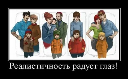 Прикольні картинки з написами - суперподборка (130 картинок) - мій маленький затишний куточок (картинки) Прикольні картинки з написами - суперподборка (130 картинок) - мій маленький затишний куточок