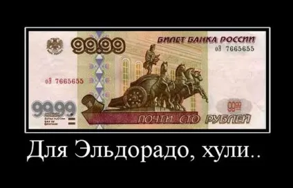 Прикольні картинки з написами - суперподборка (130 картинок) - мій маленький затишний куточок (написи) Прикольні картинки з написами - суперподборка (130 картинок) - мій маленький затишний куточок