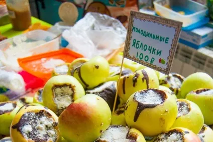 приємна благодійність