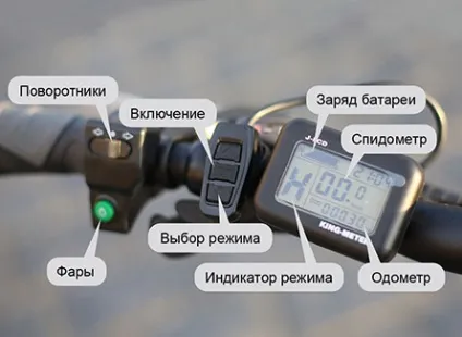 Принцип роботи електровелосипеда, характеристики і пристрій електровелосипеда