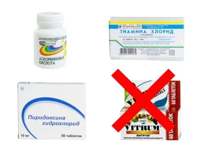 Прийти в себе з похмілля і після запою допомагають вітаміни b1, b6 і c (похмілля) Прийти в себе з похмілля і після запою допомагають вітаміни b1, b6 і c