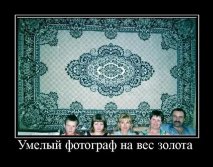 Прикольні картинки з написами - суперподборка (130 картинок) - мій маленький затишний куточок (написами) Прикольні картинки з написами - суперподборка (130 картинок) - мій маленький затишний куточок