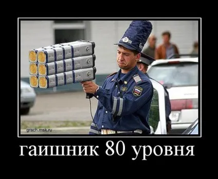 Прикольні картинки з написами - суперподборка (130 картинок) - мій маленький затишний куточок (посміятися) Прикольні картинки з написами - суперподборка (130 картинок) - мій маленький затишний куточок